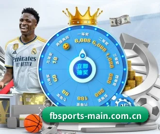 fbsports-main.com.cn APP 深度功能